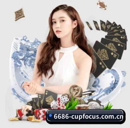 6686体育全站APP下载安装 APP