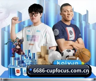 6686体育资讯 APP | 6686.com
